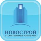 Новострой (Вязьма)